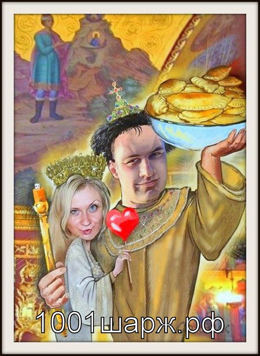 сюжетный шарж
