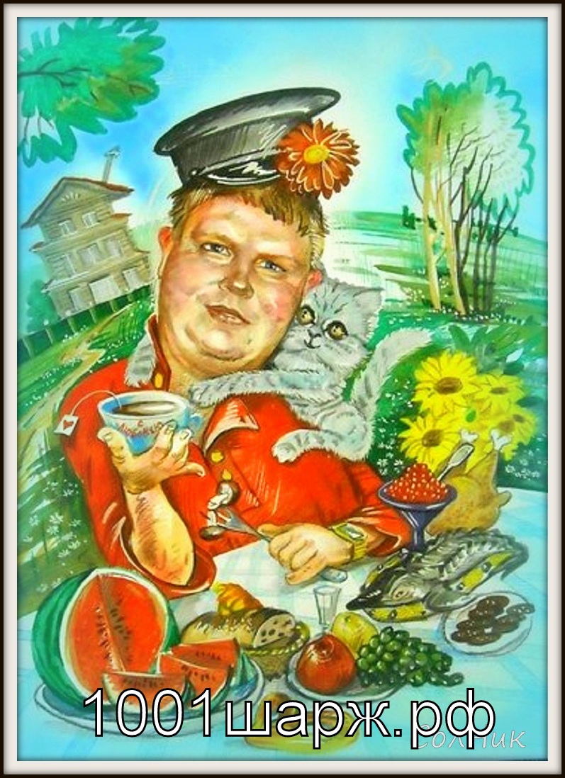 сюжетный шарж